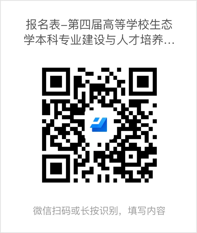 QR 代码描述已自动生成